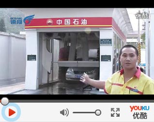 廈門(mén)德翔集團(tuán)宣傳片